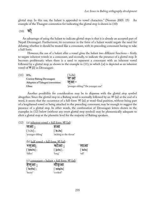 himalayan linguistics - UCSB Linguistics - University of California ...