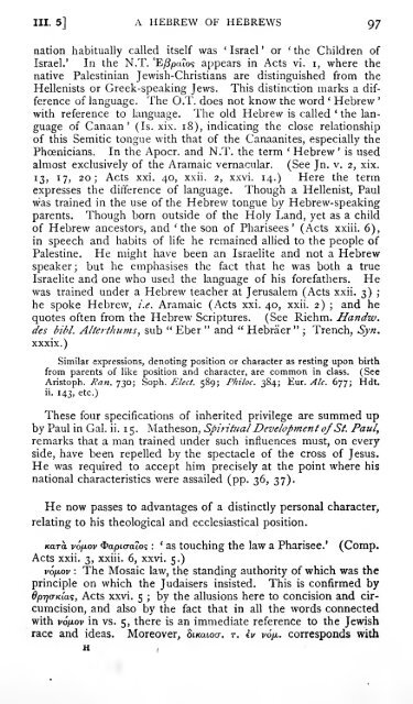 Philippians and Philemon - MR Vincent - 1906.pdf