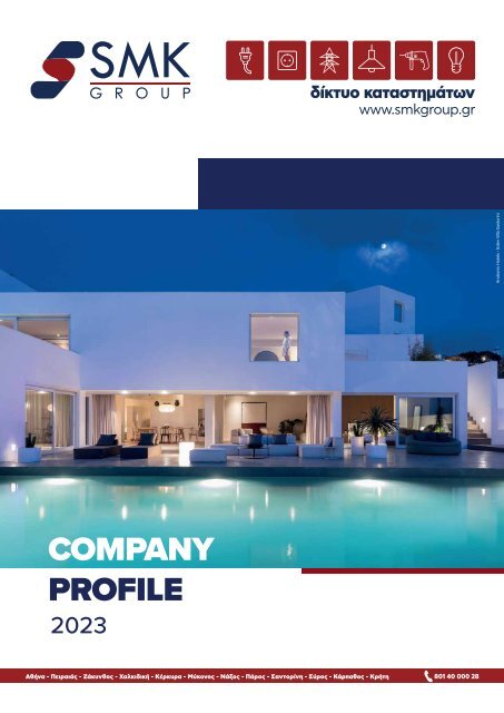SMK Group Company Profile 2023