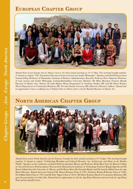 IIS Alumni Newsletter 2015