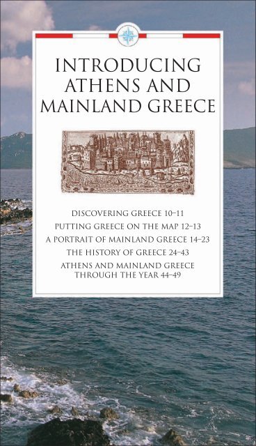 greece - Index of