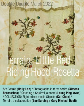 Terrain, Little Red Riding Hood, Rosetta trailer