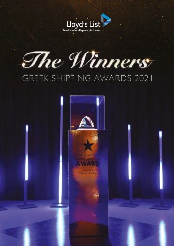 Greek Shipping Awards 2021