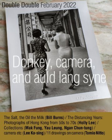 Donkey, camera, and auld lang syne Trailer