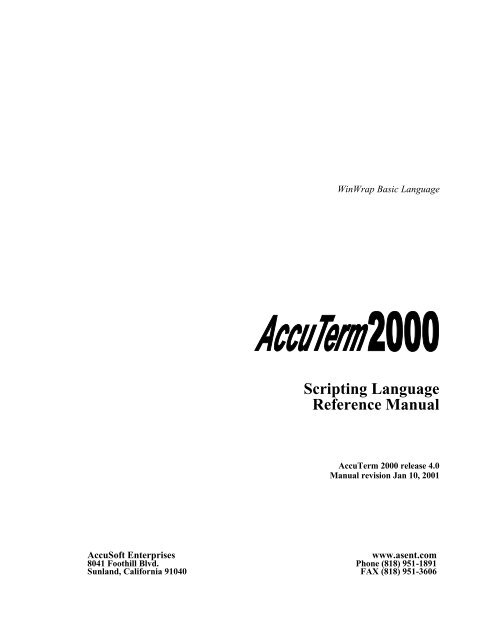 accusoft image cleaner accusoft image cleaner