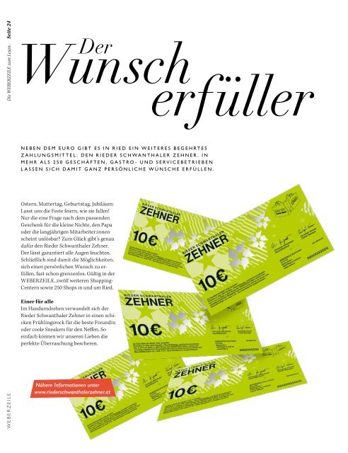 Weberzeile Frühlingsmagazin