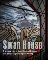 Swan House Trailer