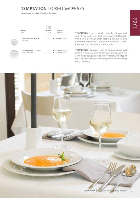 Prospekt Gesamtkatalog Hotel