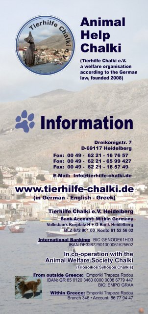 Information Tierhilfe Chalki Ev