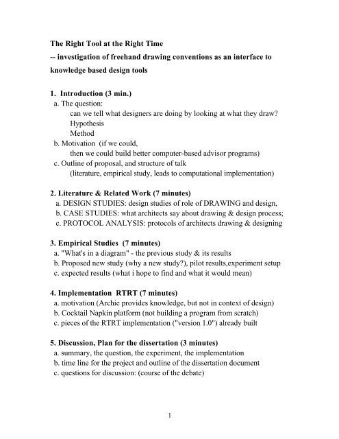 How to Draw Freehand Drawing ( very easy ) l Simple symmetrical Freehand  Design for Elementary exam | Drawings, Symmetrical, Elementary