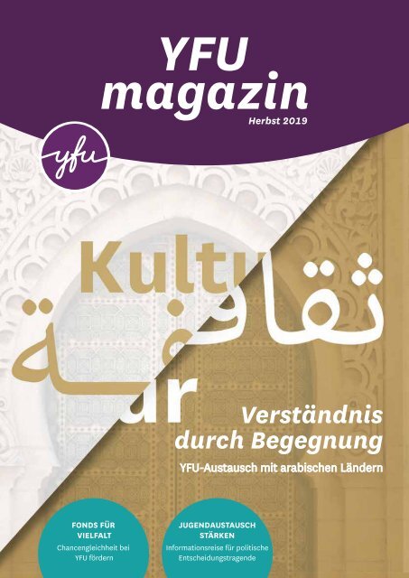YFU magazin Herbst 2019