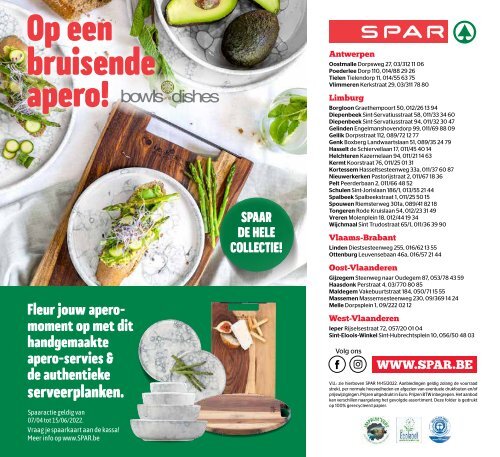 SPAR Week 14-15