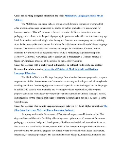 K-12 Chinese Language Teaching, Issue 5