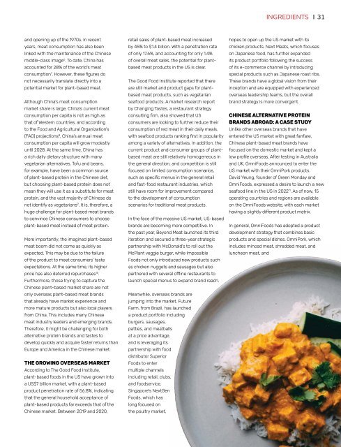 Food & Beverage Asia April/May 2022