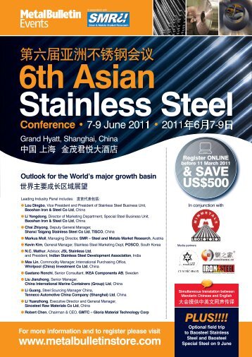 6th Asian Stainless Steel - Metal Bulletin Store