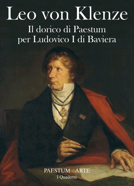 Leo von Klenze - Quaderno 23 - aprile 2022