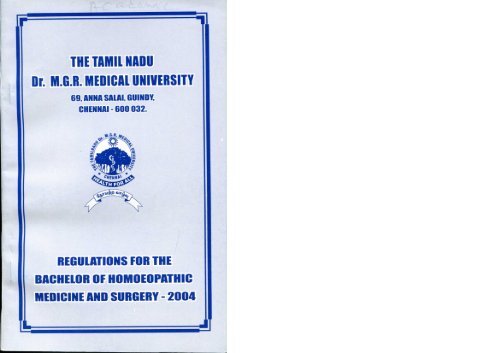 9 - Tamil Nadu Dr. M G R Medical University