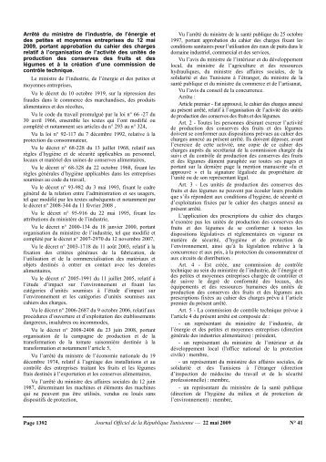 Journal Officiel de la République Tunisienne - Le Ministère de l ...