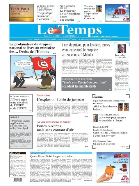 Assabah - Le Temps