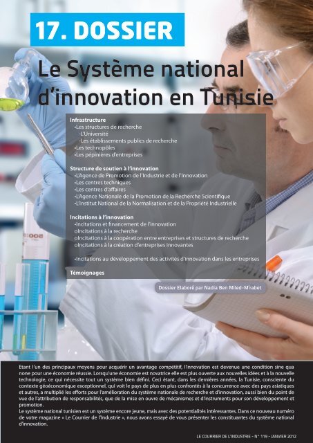 17. DOSSIER Le Système national d'innovation ... - Tunisie industrie
