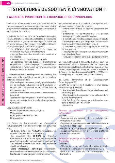 17. DOSSIER Le Système national d'innovation ... - Tunisie industrie