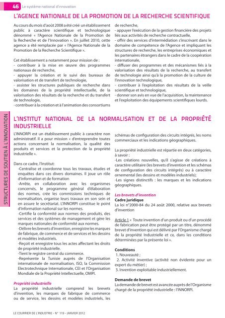 17. DOSSIER Le Système national d'innovation ... - Tunisie industrie