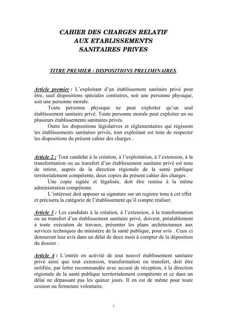 cahier des charges relatif aux etablissements sanitaires prives