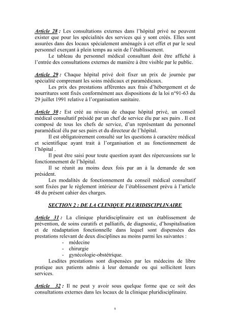 cahier des charges relatif aux etablissements sanitaires prives