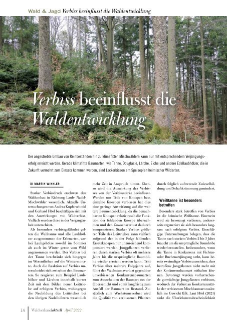 Waldverband aktuell - Ausgabe 2022-02