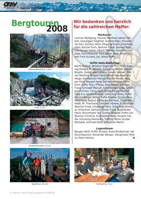 Bergtouren 2008 - Geomix.at
