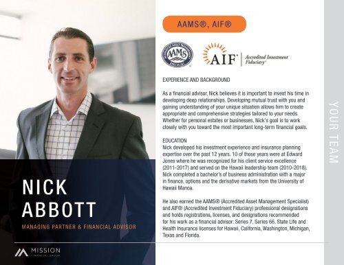 MFG Brochure 2022