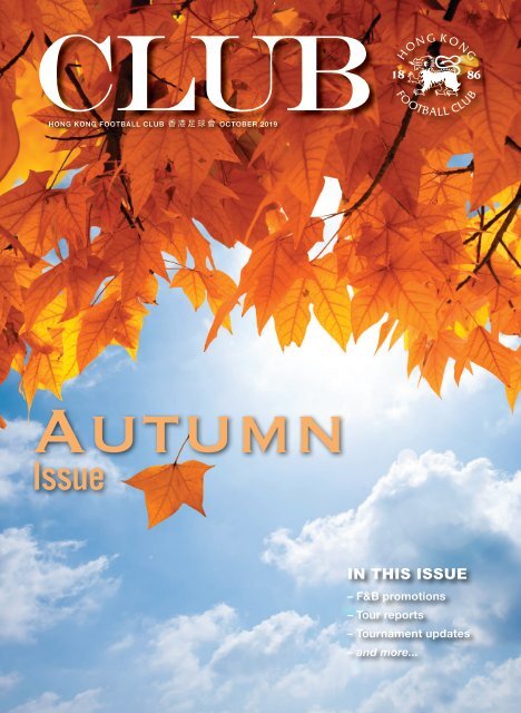 Club Magazine Issue 10, 2019