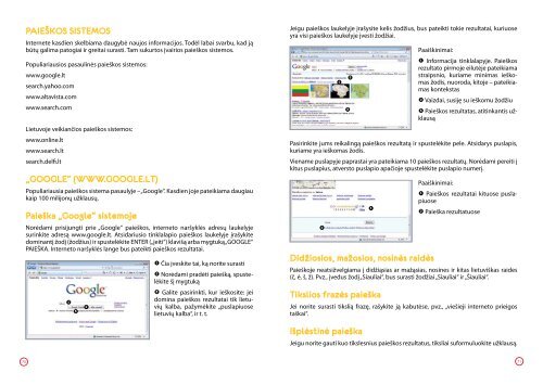 Interneto pradžiamokslis - Internetas ZEBRA