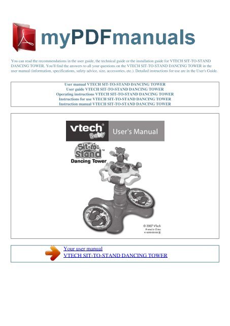 vtech baby dancing tower