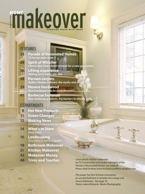 Green change - Home Makeover Magazine