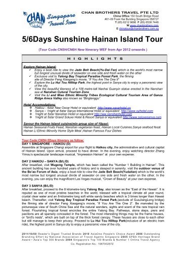 5/6Days Sunshine Hainan Island Tour - Chan Brothers