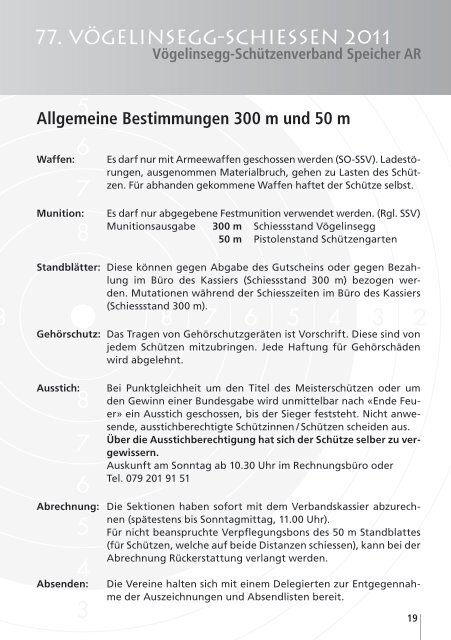 Auszeichnungen 300 m