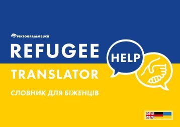  PIKTOGRAMMBUCH  | REFUGEE TRANSLATOR -  EN/DE/UKR