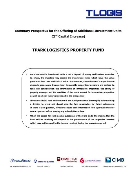 Summary Prospectus of TPARK LOGISTICS PROPERTY FUND