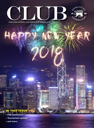 Club Magazine Issue 01, 2018
