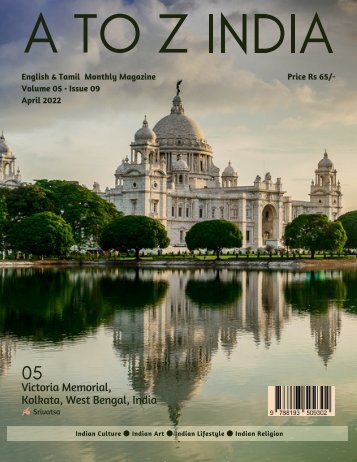 A TO Z INDIA - APRIL 2022