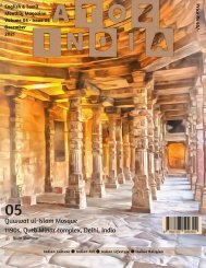 A TO Z INDIA - DECEMBER 2021