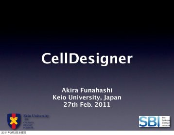 CellDesigner Tutorial pdf - Keio University