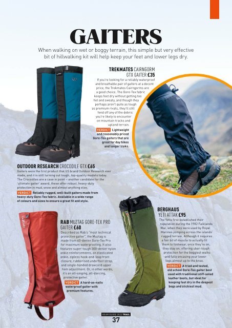 Trail Gear Guide 2022