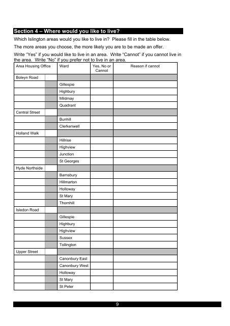 TRANSFER APPLICATION FORM - Islington Council