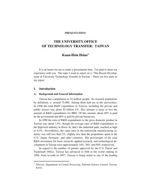THE UNIVERSITY OFFICE OF TECHNOLOGY TRANSFER: TAIWAN ...