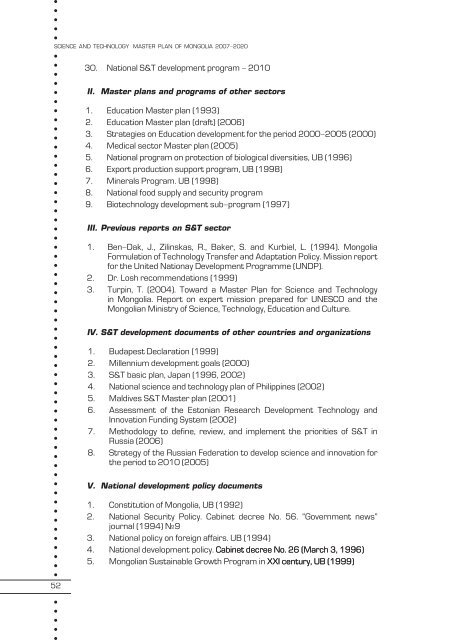 Science And Technology Development Plan sCIenCe AnD teCHnoLoGY MA