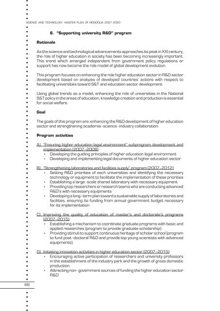 Science And Technology Development Plan sCIenCe AnD teCHnoLoGY MA