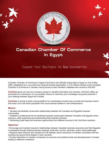 upon presenting CanCham Membership Card - Canadian Chamber ...