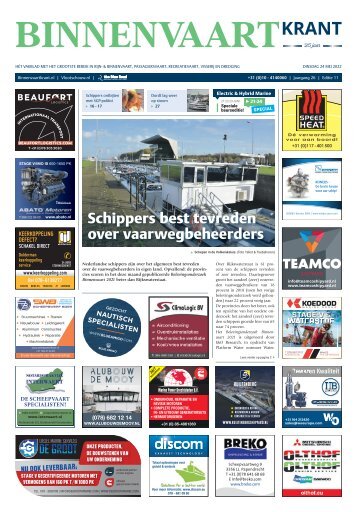 2022-11 Electric & Hybrid Marine Special